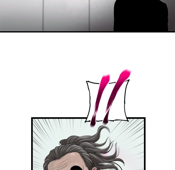《ANGRY CHAIR》第23话 23 第31页