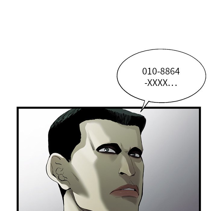 《ANGRY CHAIR》第23话 23 第86页
