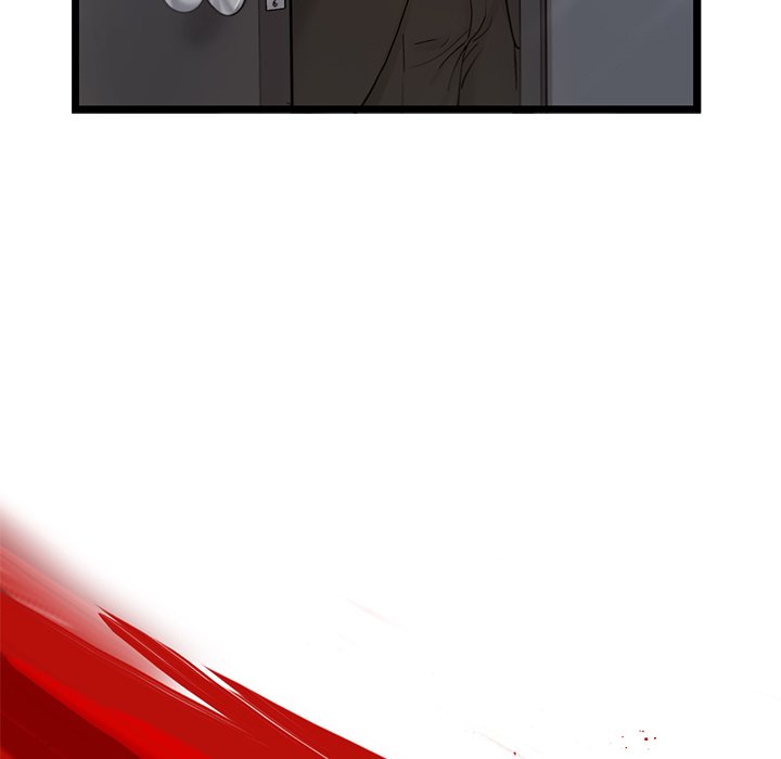 《ANGRY CHAIR》第27话 27 第15页