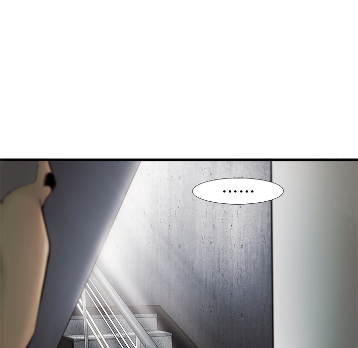 《ANGRY CHAIR》第27话 27 第17页