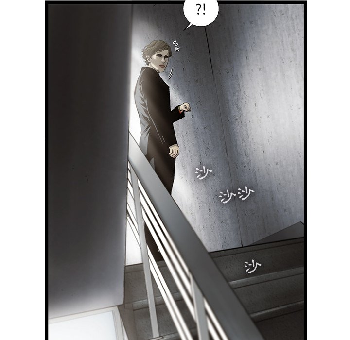 《ANGRY CHAIR》第27话 27 第51页
