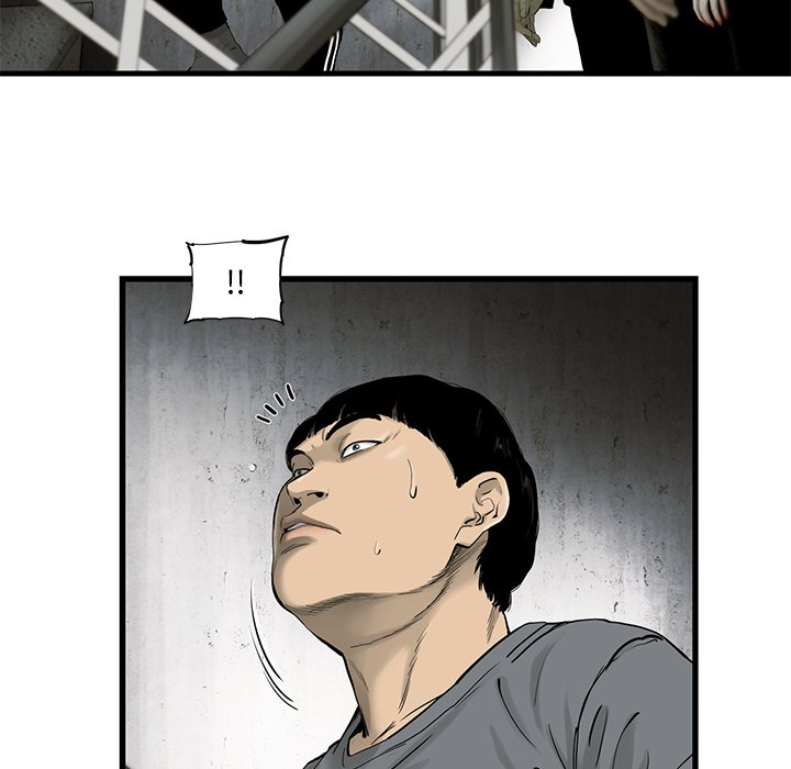 《ANGRY CHAIR》第27话 27 第66页