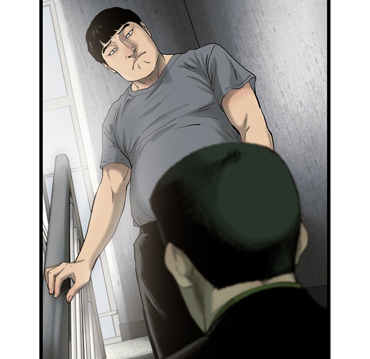 《ANGRY CHAIR》第27话 27 第81页