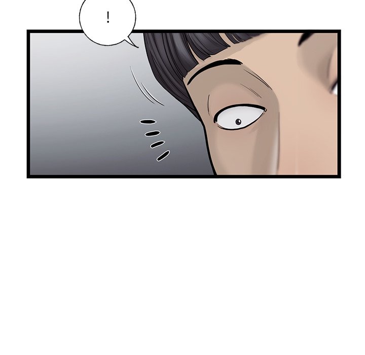 《ANGRY CHAIR》第25话 25 第27页