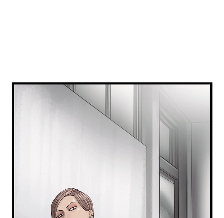 《ANGRY CHAIR》第25话 25 第6页