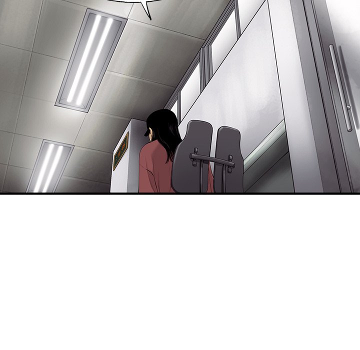 《ANGRY CHAIR》第25话 25 第8页