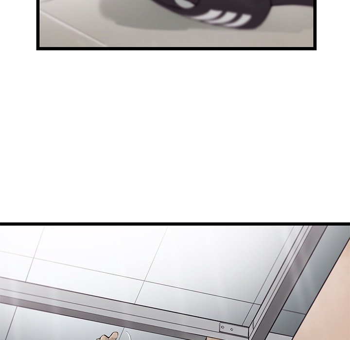 《ANGRY CHAIR》第26话 26 第24页