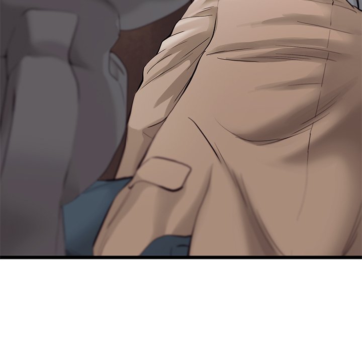 《ANGRY CHAIR》第26话 26 第26页