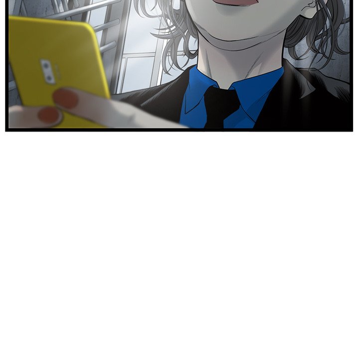 《ANGRY CHAIR》第26话 26 第44页