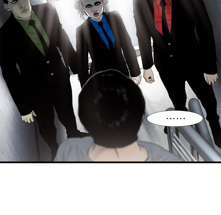 《ANGRY CHAIR》第28话 28 第11页