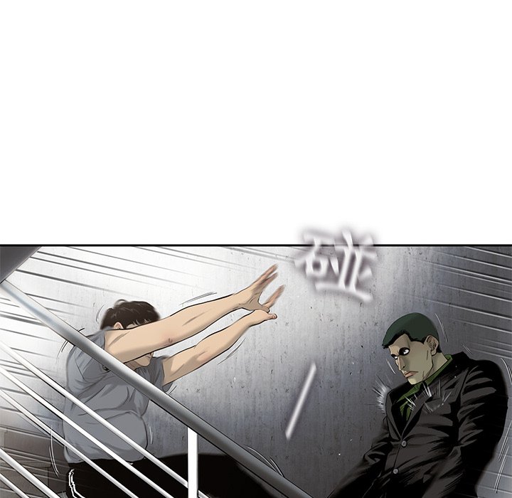 《ANGRY CHAIR》第28话 28 第25页