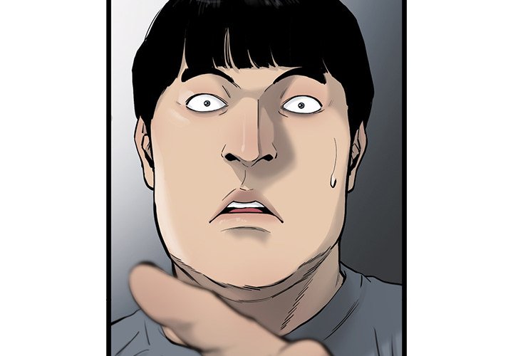 《ANGRY CHAIR》第28话 28 第4页
