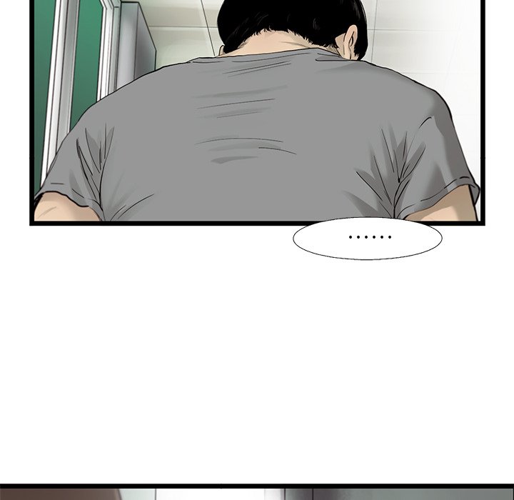 《ANGRY CHAIR》第28话 28 第65页