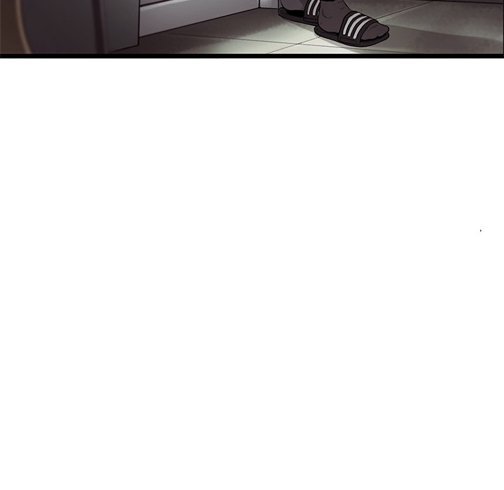 《ANGRY CHAIR》第28话 28 第67页