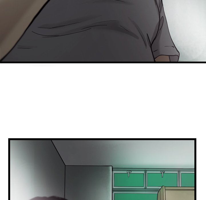 《ANGRY CHAIR》第28话 28 第74页