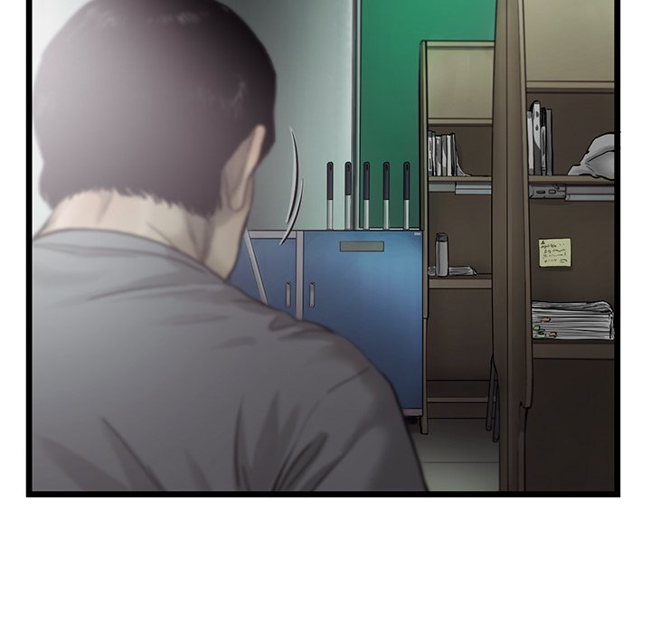 《ANGRY CHAIR》第28话 28 第75页