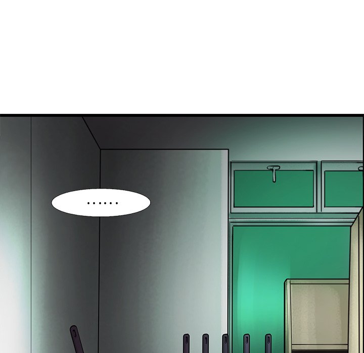 《ANGRY CHAIR》第28话 28 第76页