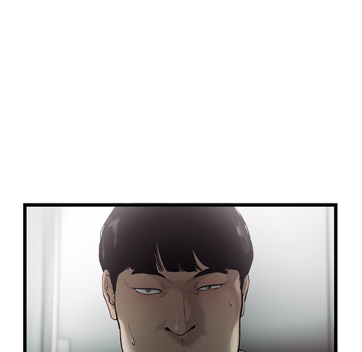 《ANGRY CHAIR》第28话 28 第78页