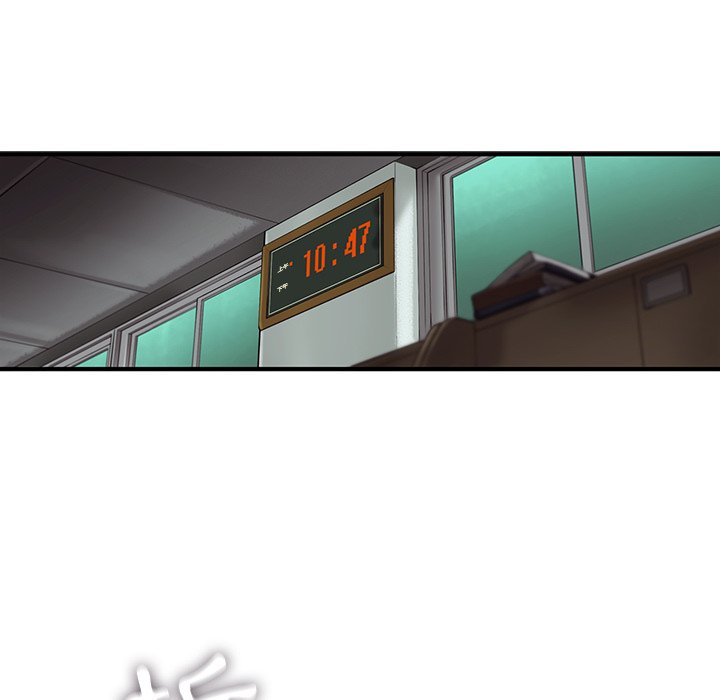 《ANGRY CHAIR》第30话 30 第35页