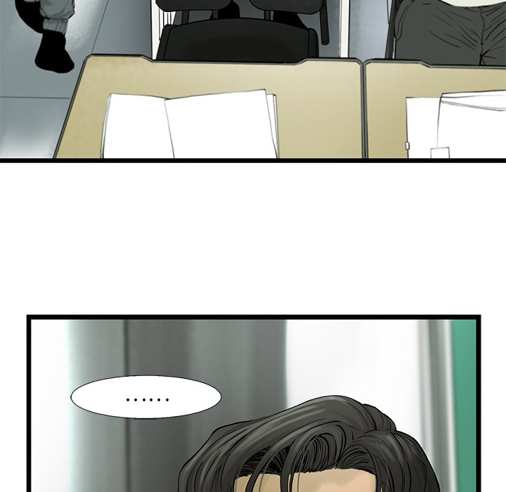 《ANGRY CHAIR》第30话 30 第58页