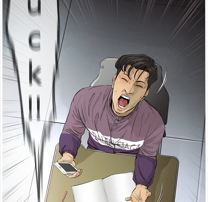 《ANGRY CHAIR》第30话 30 第76页