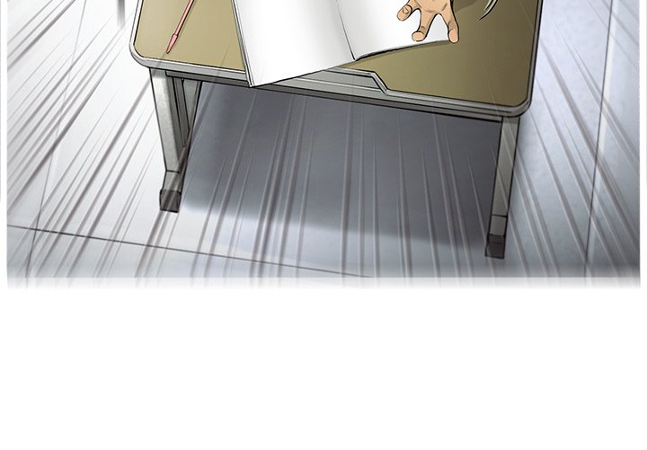 《ANGRY CHAIR》第30话 30 第77页