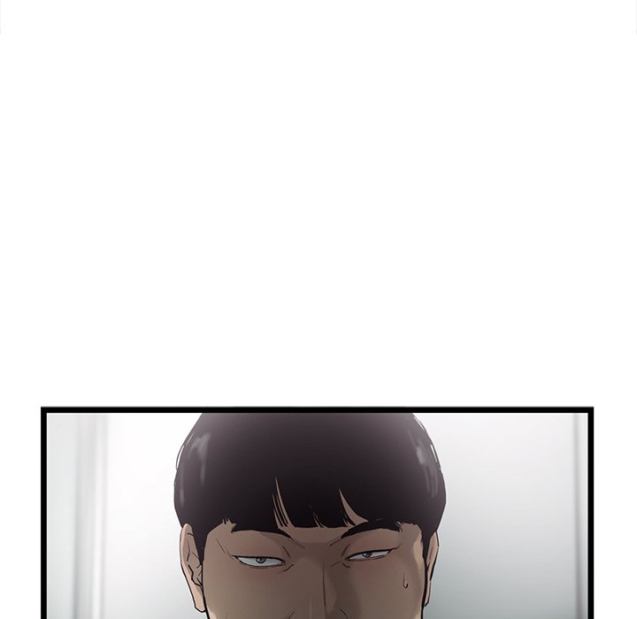 《ANGRY CHAIR》第29话 29 第11页