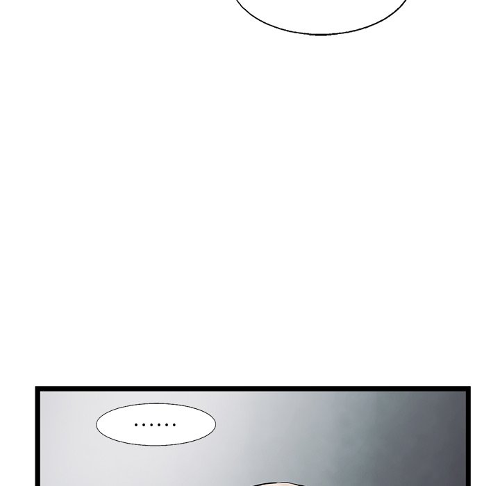 《ANGRY CHAIR》第29话 29 第14页