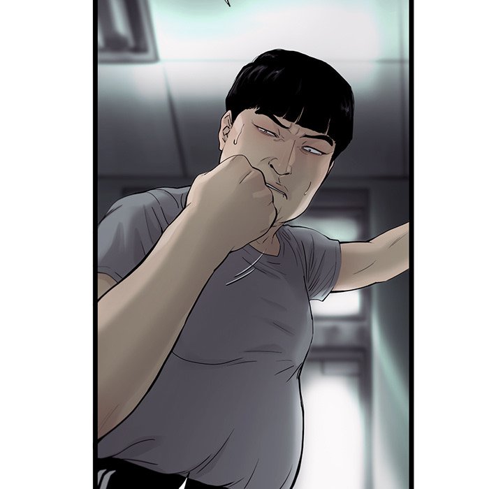 《ANGRY CHAIR》第29话 29 第24页