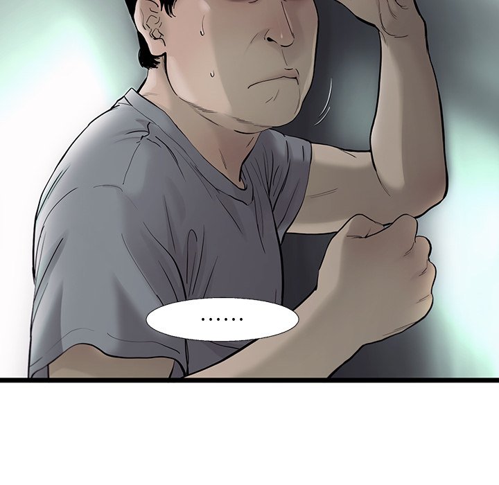 《ANGRY CHAIR》第29话 29 第27页