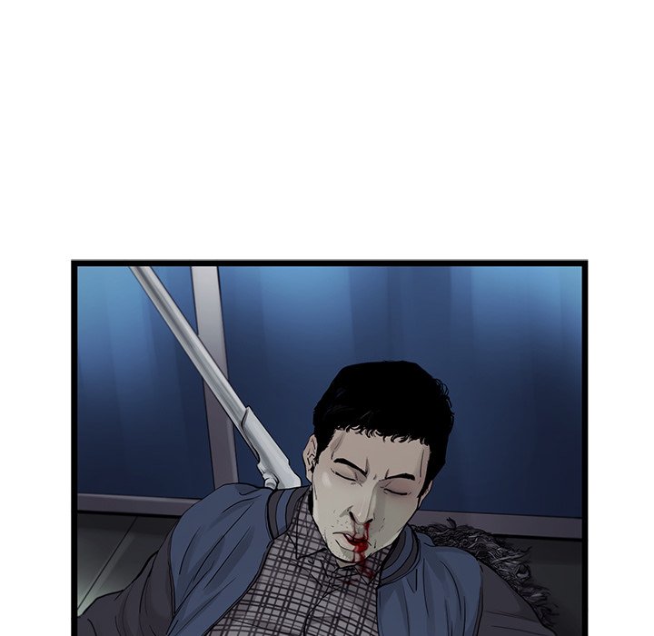 《ANGRY CHAIR》第29话 29 第32页