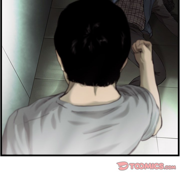 《ANGRY CHAIR》第29话 29 第36页