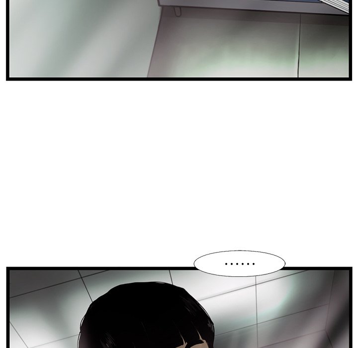 《ANGRY CHAIR》第29话 29 第38页