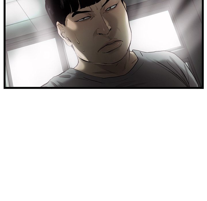 《ANGRY CHAIR》第29话 29 第39页