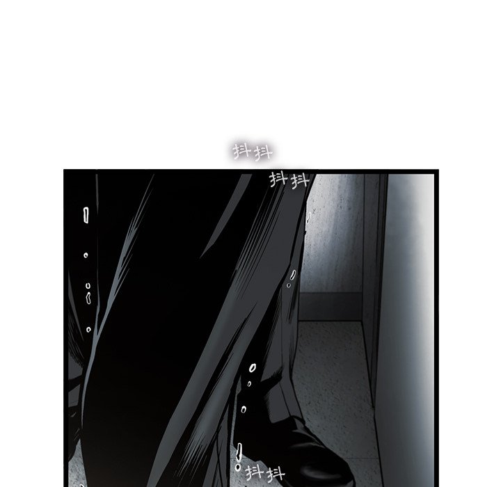 《ANGRY CHAIR》第29话 29 第40页