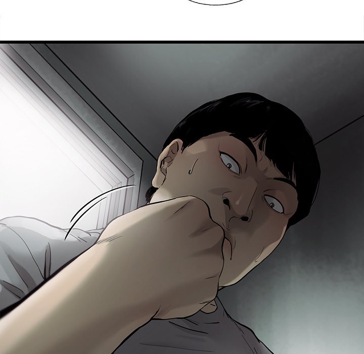 《ANGRY CHAIR》第29话 29 第6页