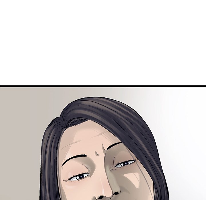 《ANGRY CHAIR》第29话 29 第76页