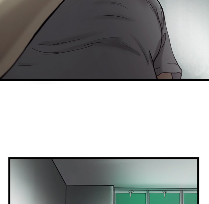 《ANGRY CHAIR》第29话 29 第7页