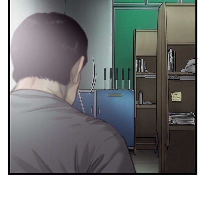 《ANGRY CHAIR》第29话 29 第8页