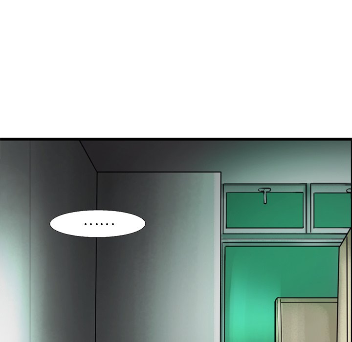 《ANGRY CHAIR》第29话 29 第9页