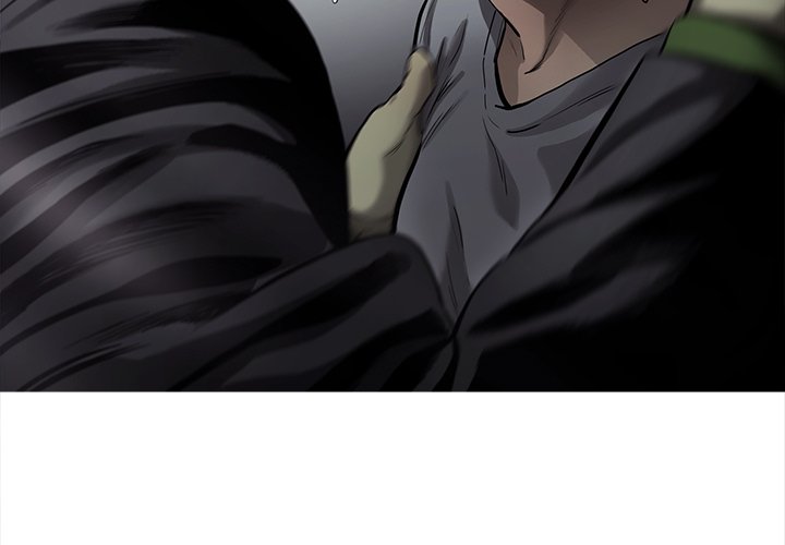 《ANGRY CHAIR》第32话 32 第3页