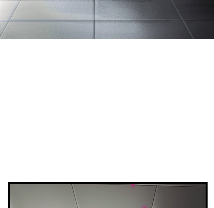 《ANGRY CHAIR》第32话 32 第6页