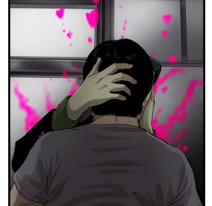 《ANGRY CHAIR》第32话 32 第9页
