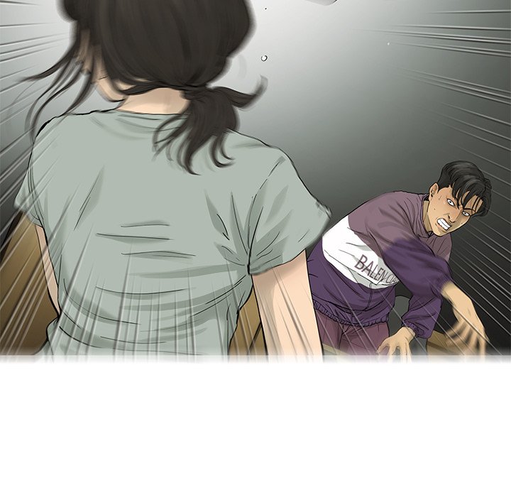 《ANGRY CHAIR》第31话 31 第18页