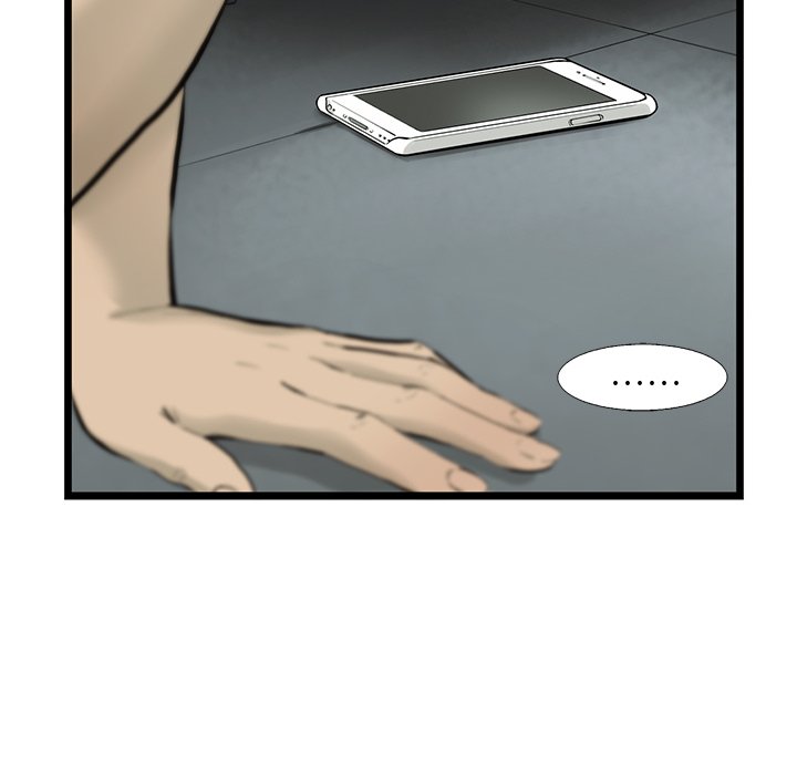 《ANGRY CHAIR》第31话 31 第24页