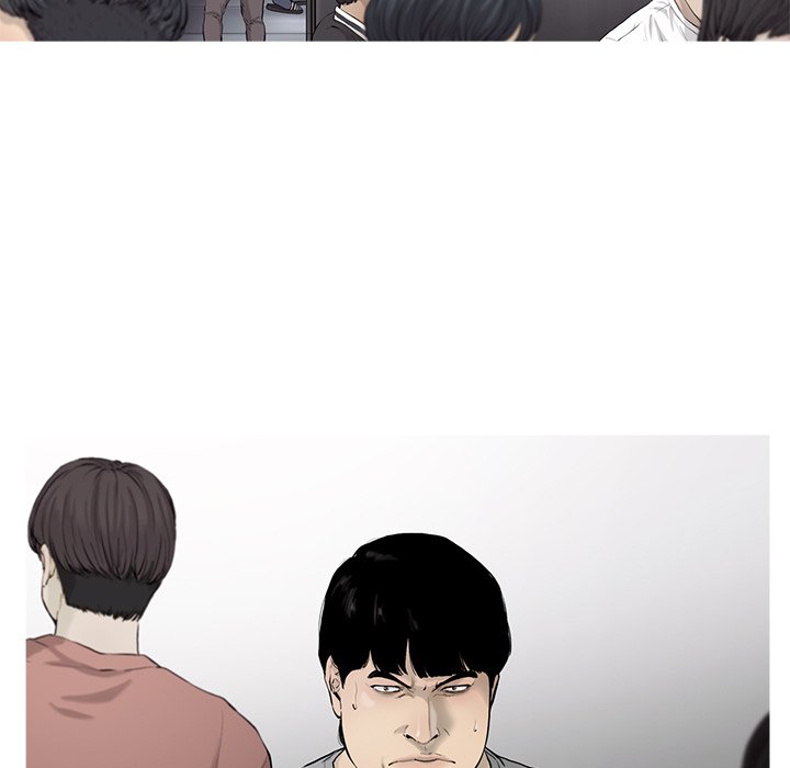 《ANGRY CHAIR》第31话 31 第31页