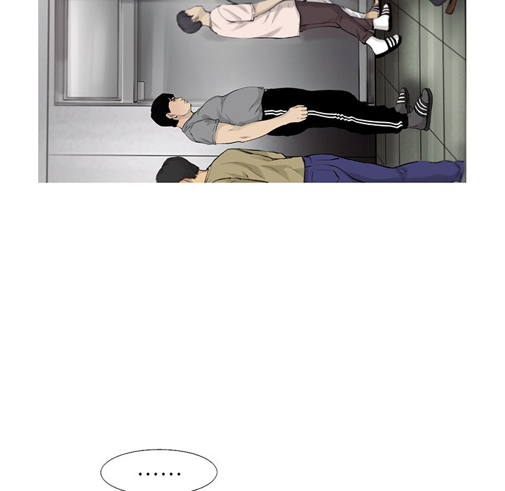 《ANGRY CHAIR》第31话 31 第36页