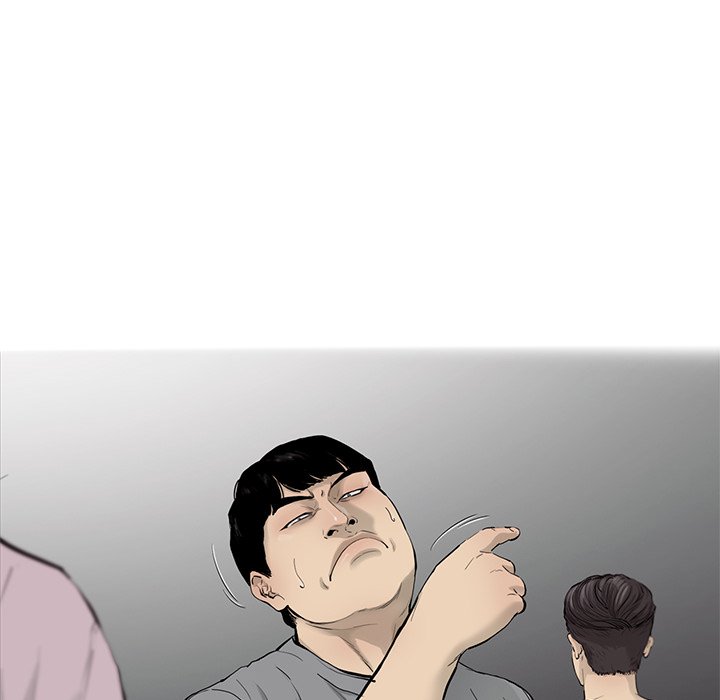 《ANGRY CHAIR》第31话 31 第38页