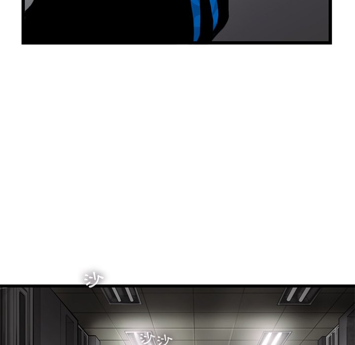 《ANGRY CHAIR》第31话 31 第46页