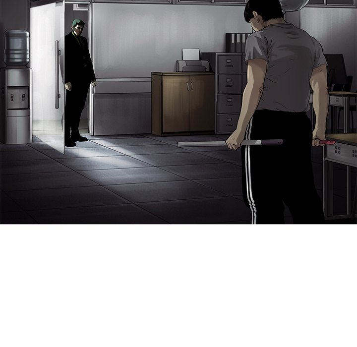 《ANGRY CHAIR》第31话 31 第56页